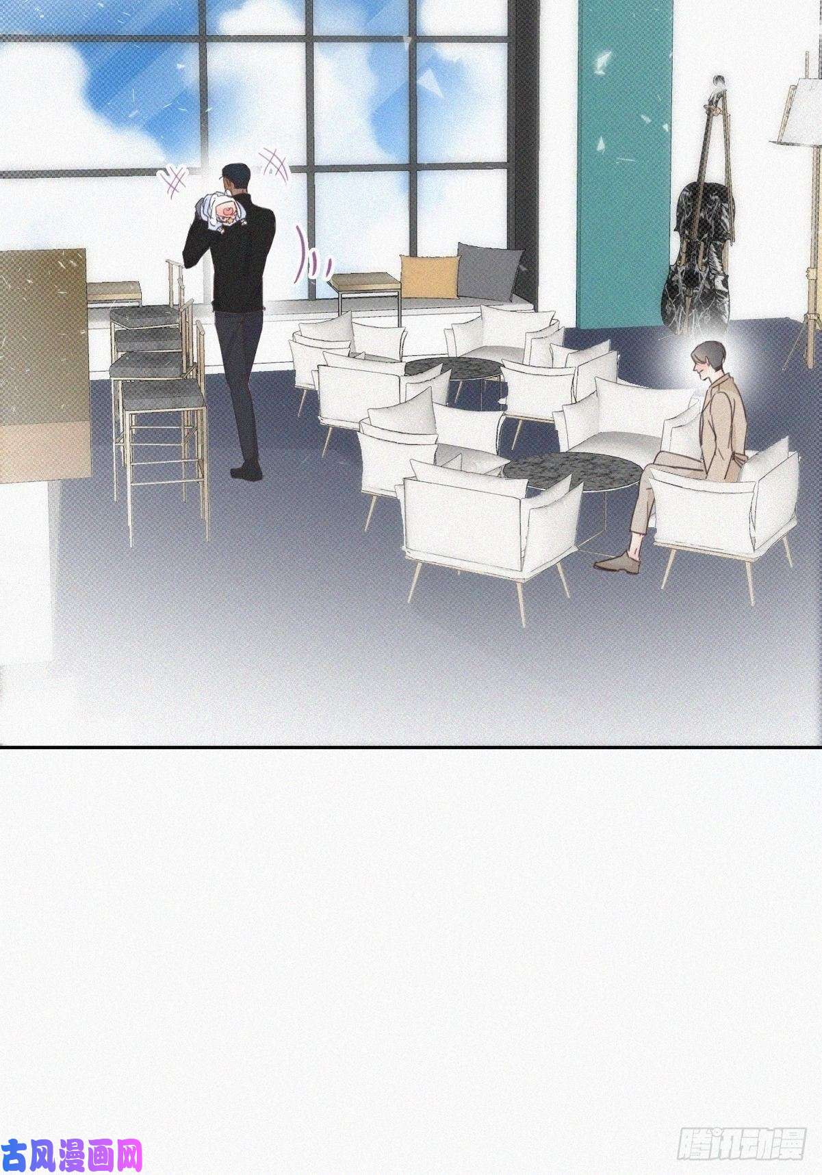 逆袭之好孕人生第42话 幸福高光时刻