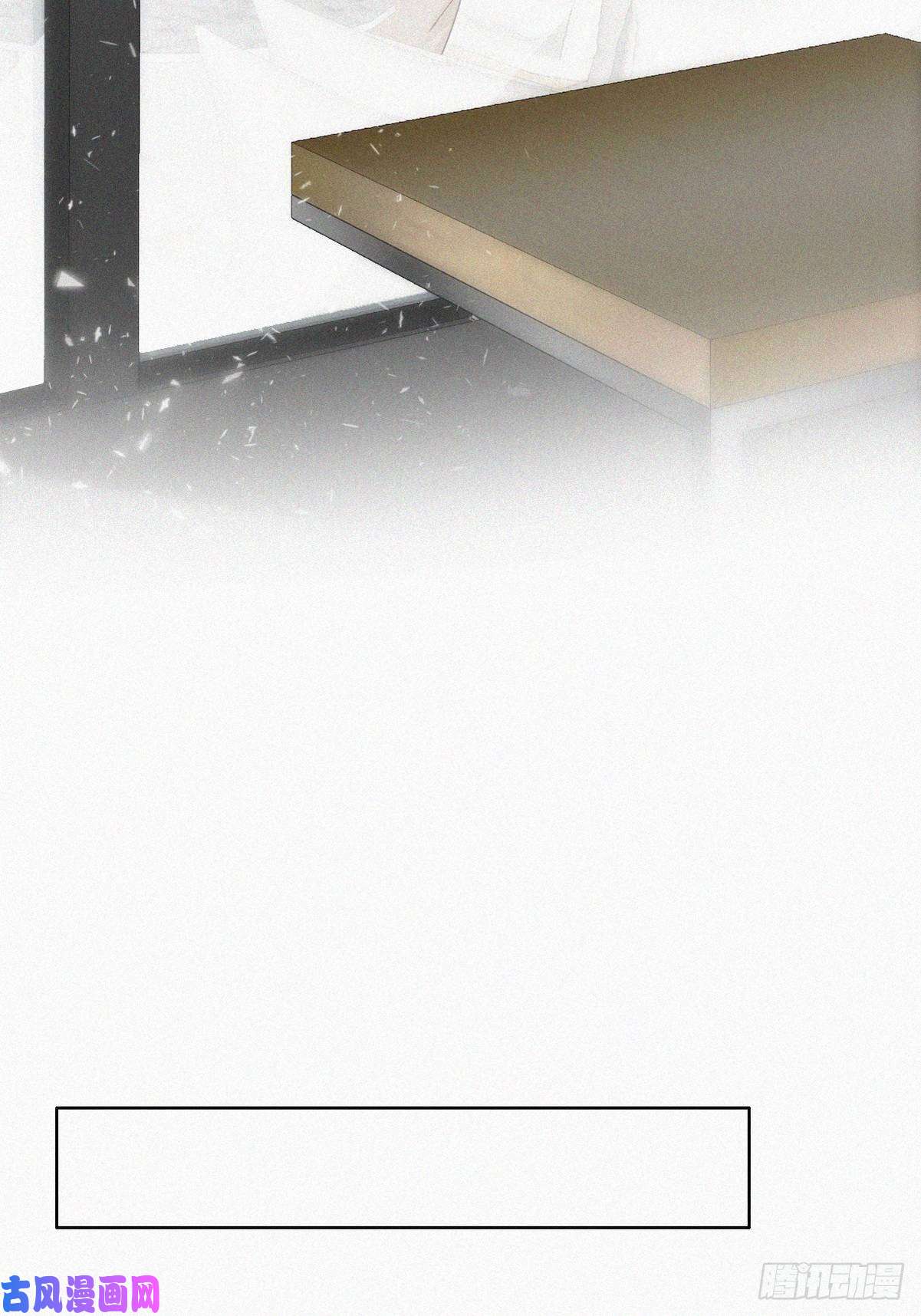 逆袭之好孕人生第42话 幸福高光时刻