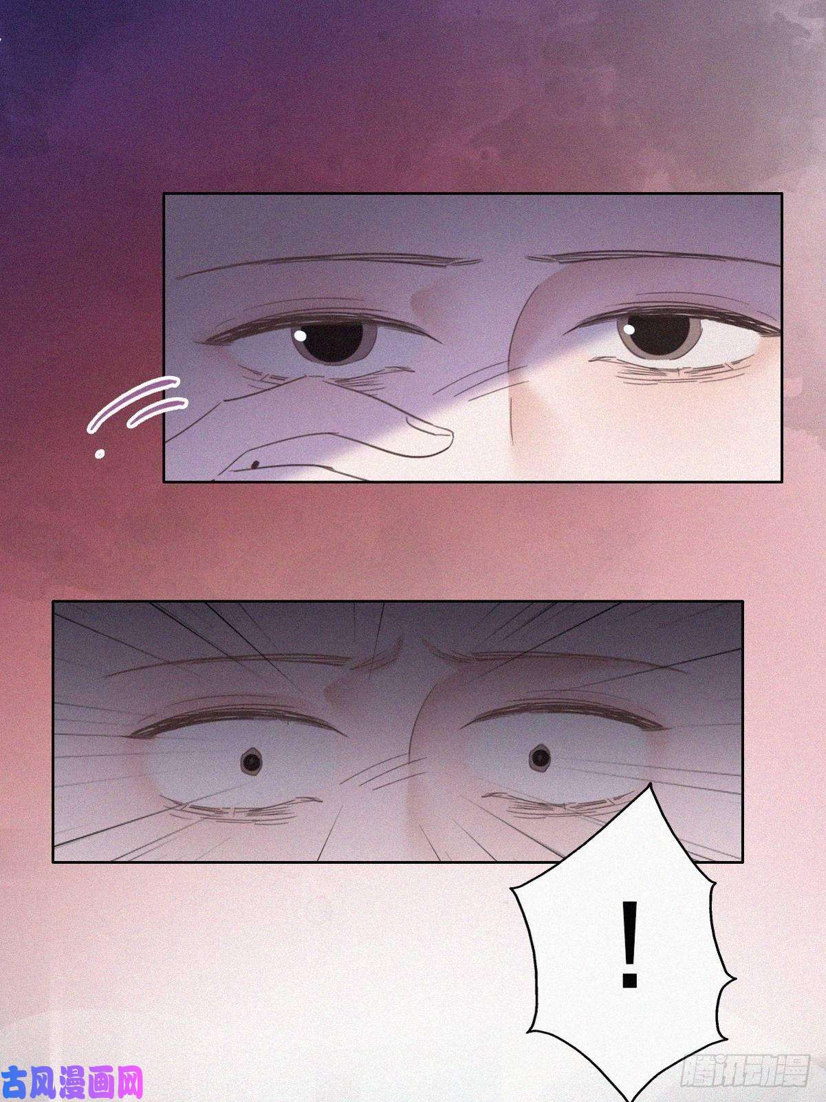 逆袭之好孕人生第42话 幸福高光时刻