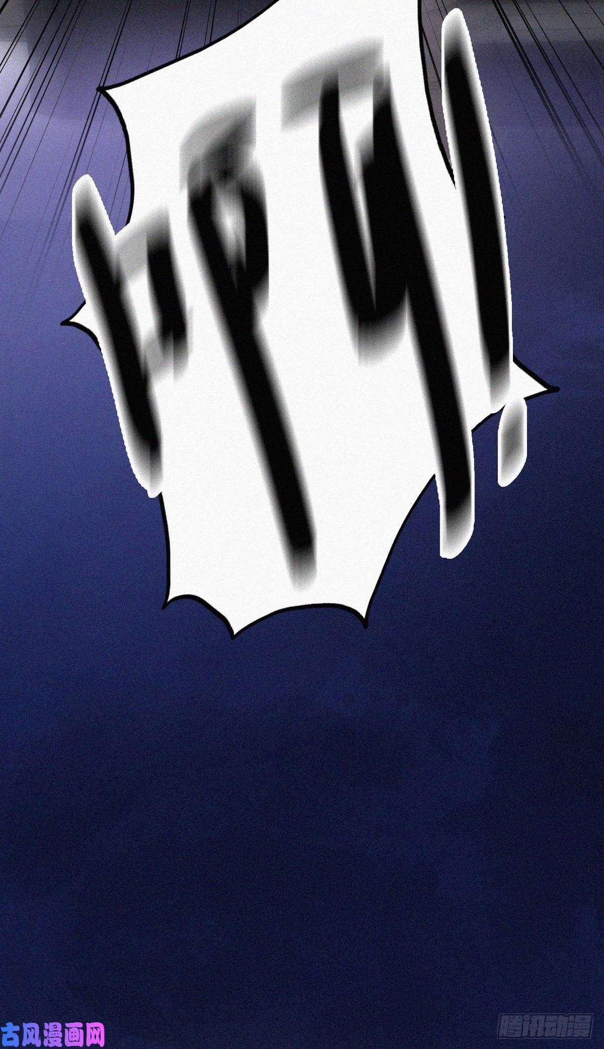 逆袭之好孕人生第42话 幸福高光时刻