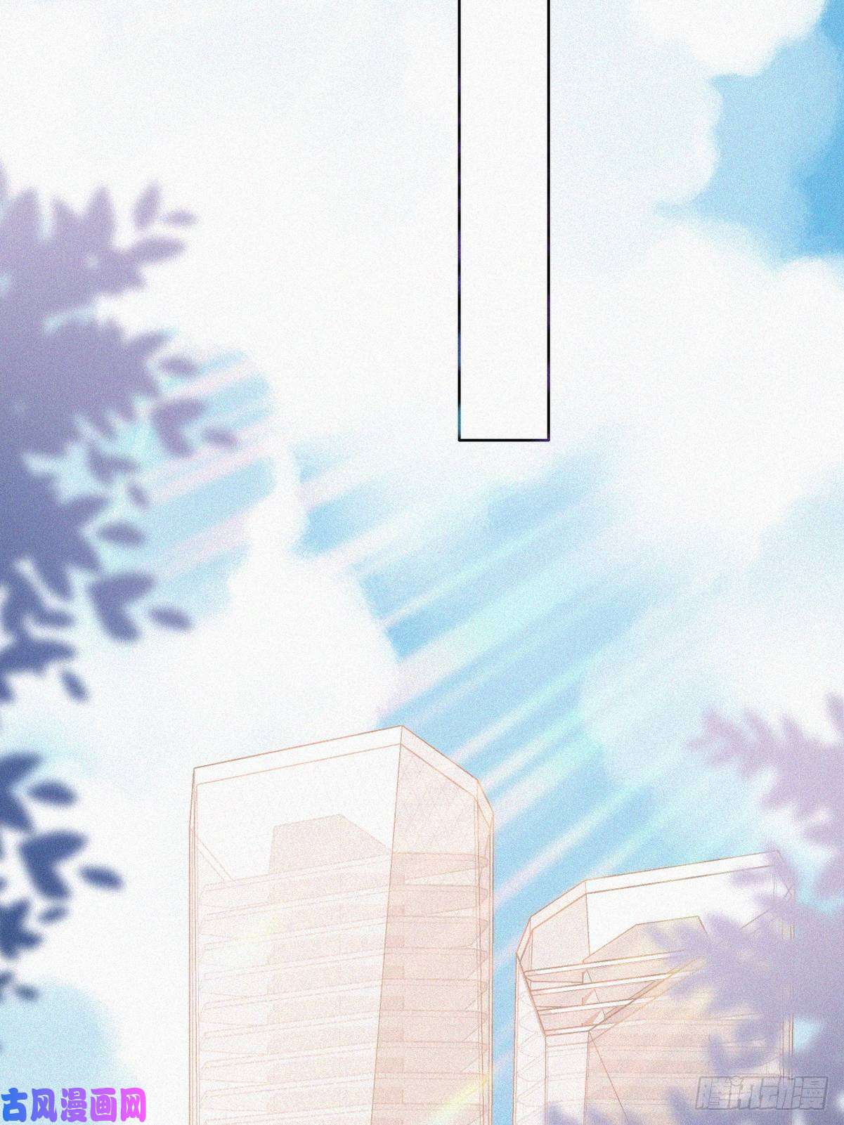 逆袭之好孕人生第42话 幸福高光时刻