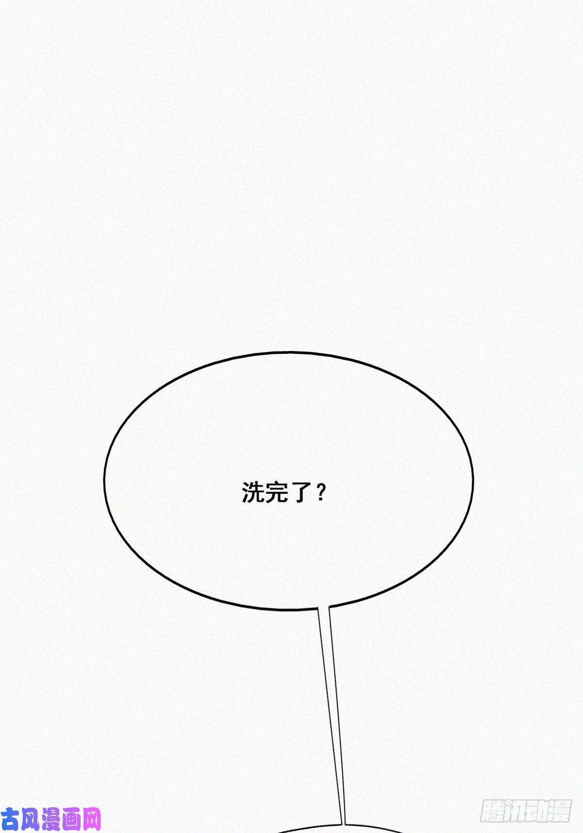 逆袭之好孕人生第42话 幸福高光时刻