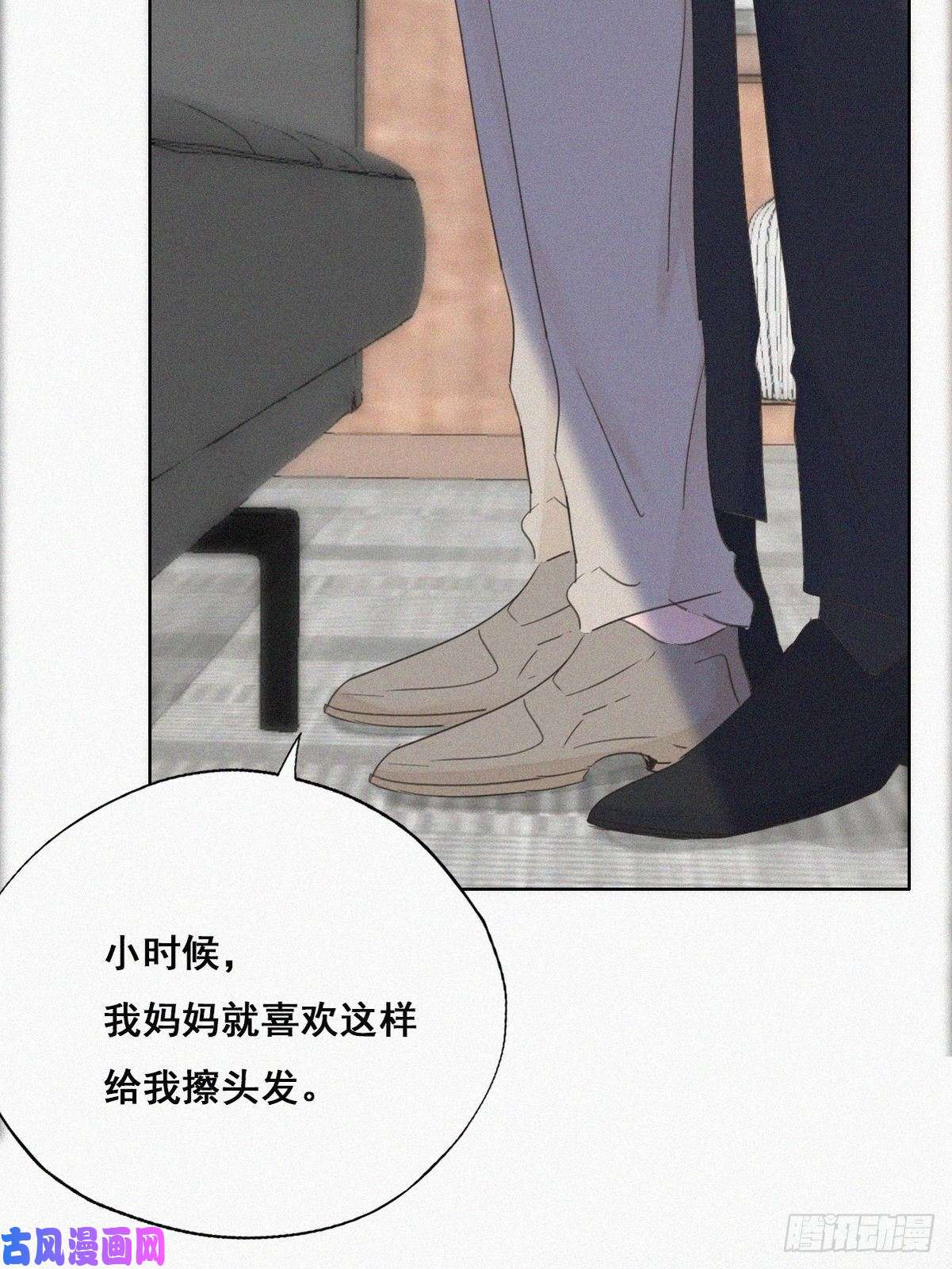 逆袭之好孕人生第42话 幸福高光时刻