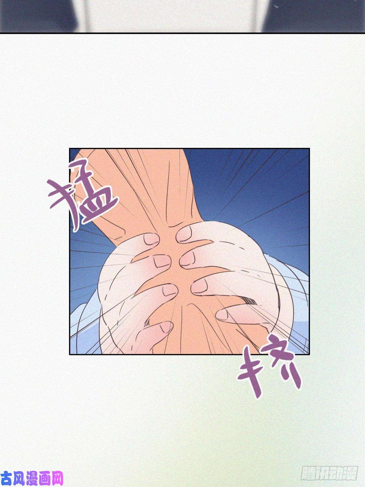 逆袭之好孕人生第42话 幸福高光时刻