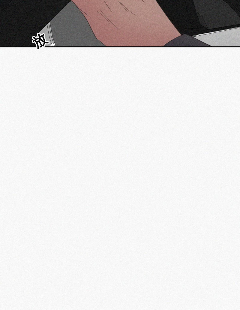 逆袭之好孕人生第39话 你的嘴怎么肿了