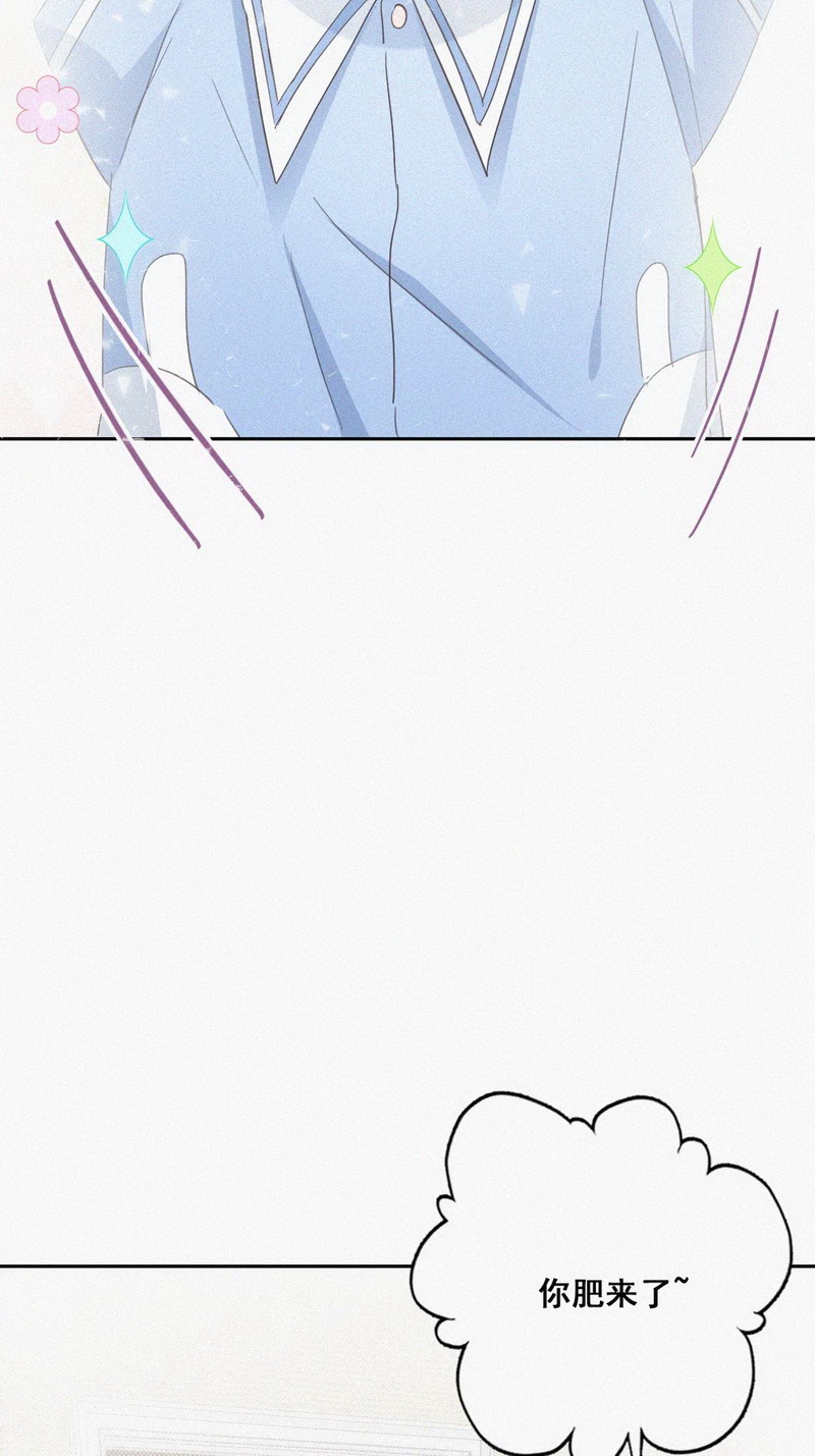 逆袭之好孕人生第39话 你的嘴怎么肿了