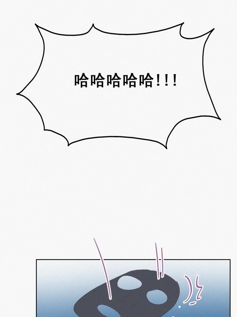 逆袭之好孕人生第39话 你的嘴怎么肿了