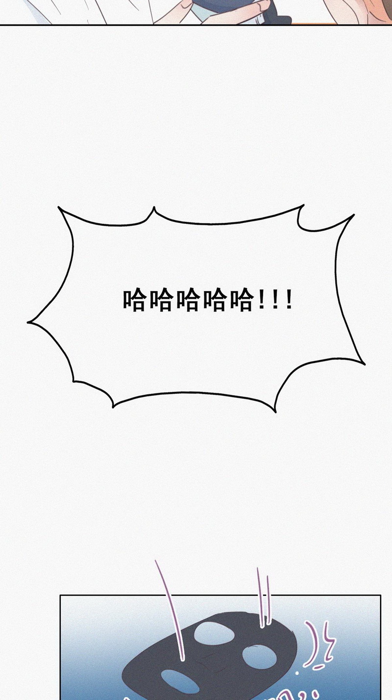 逆袭之好孕人生第40话 不能说的秘密