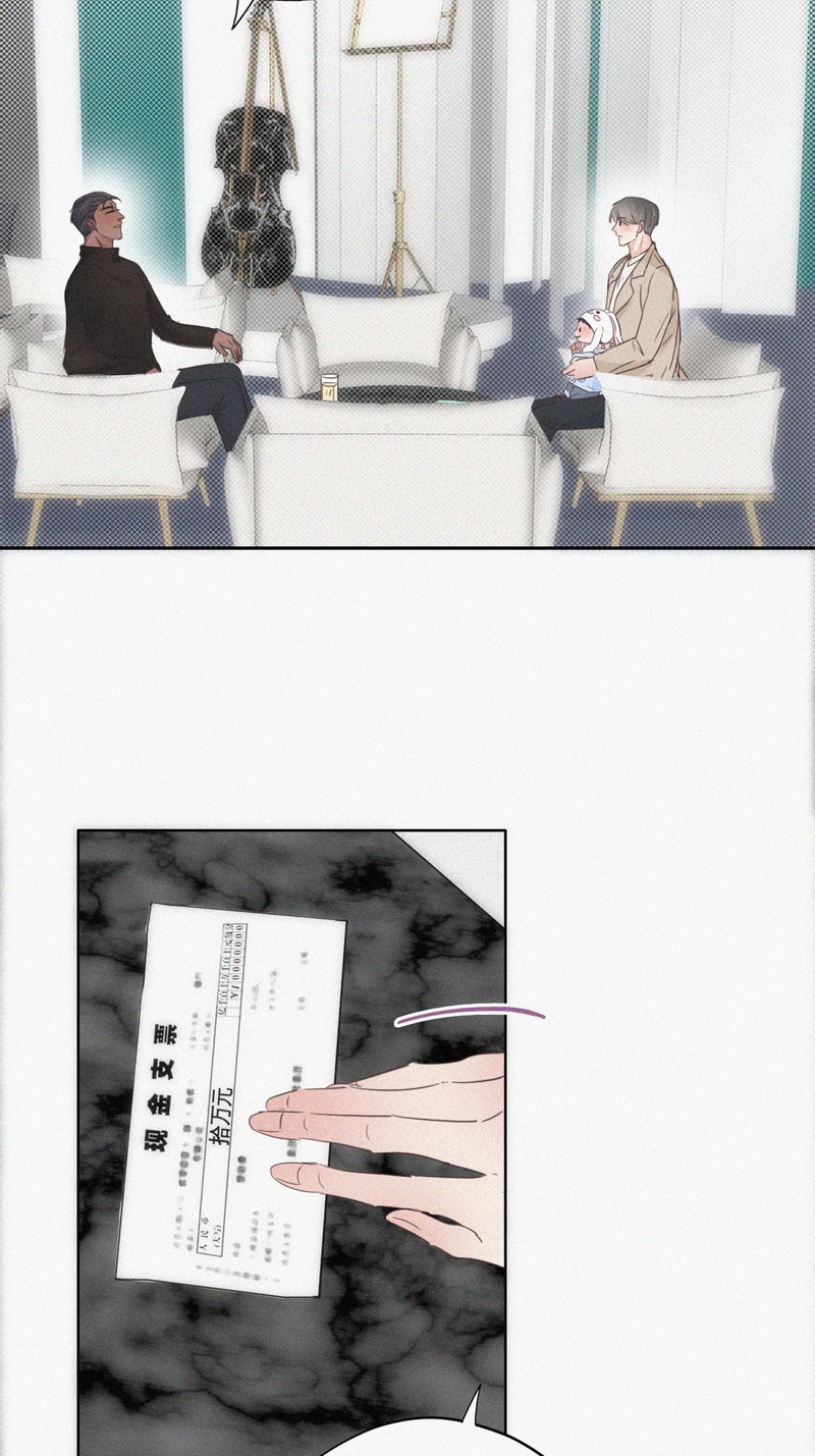 逆袭之好孕人生第42话 甜蜜约会