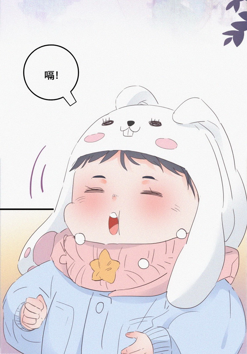 逆袭之好孕人生第42话 甜蜜约会