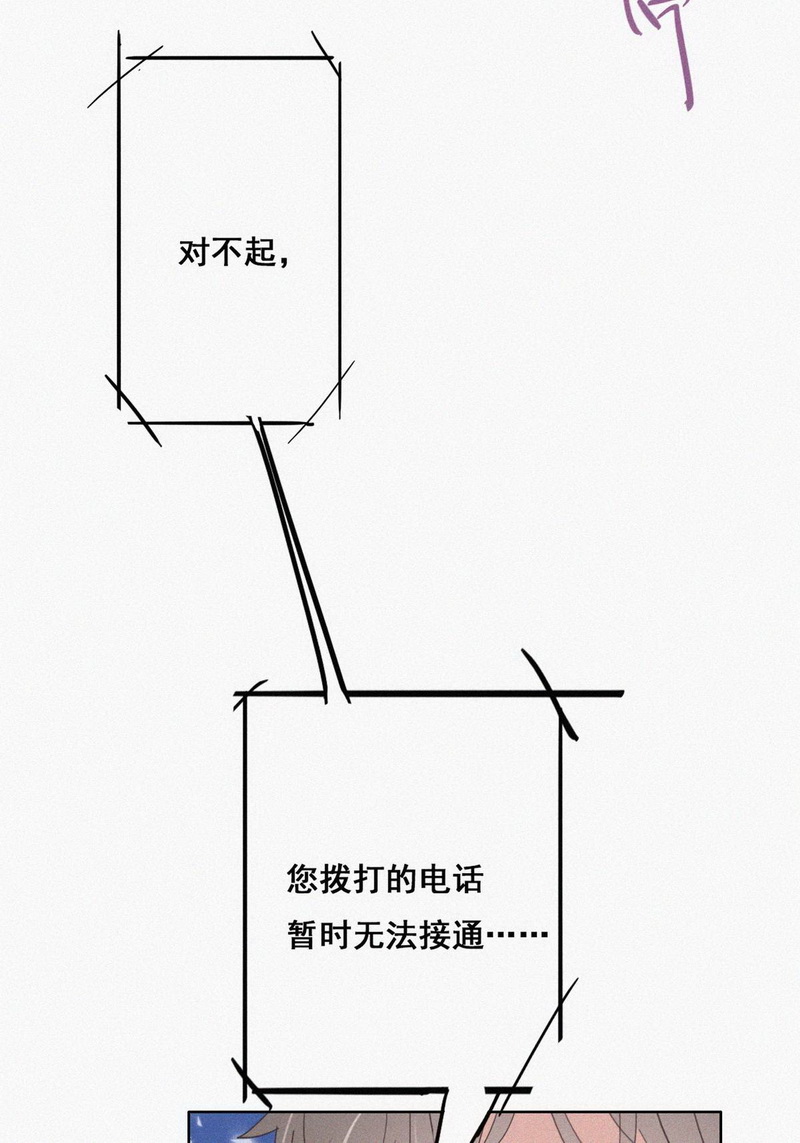 逆袭之好孕人生第43话 幸福高光时刻