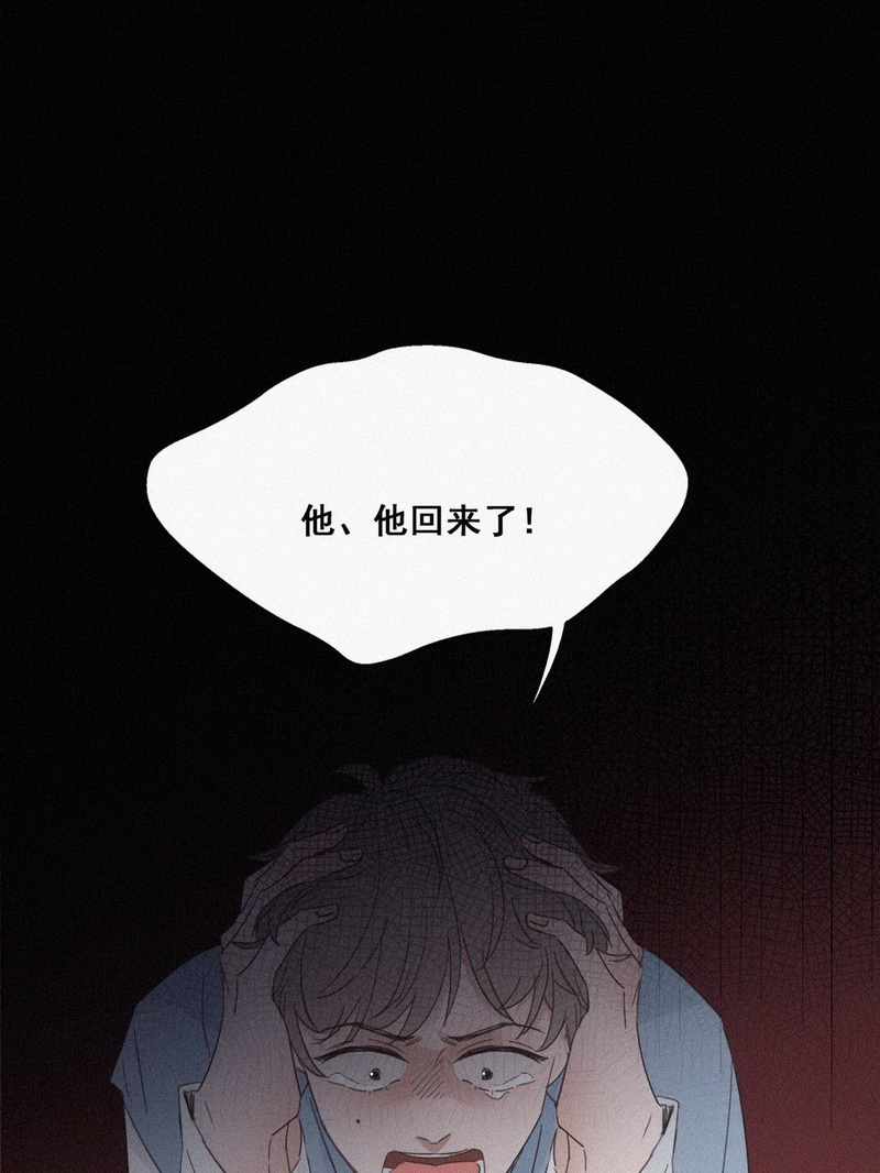 逆袭之好孕人生第43话 幸福高光时刻