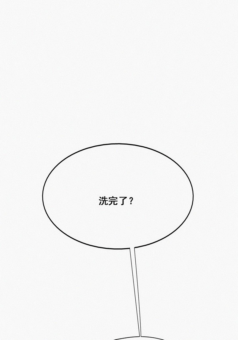 逆袭之好孕人生第43话 幸福高光时刻