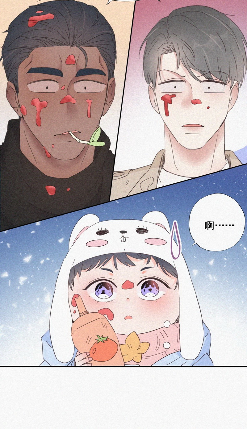 逆袭之好孕人生第43话 幸福高光时刻