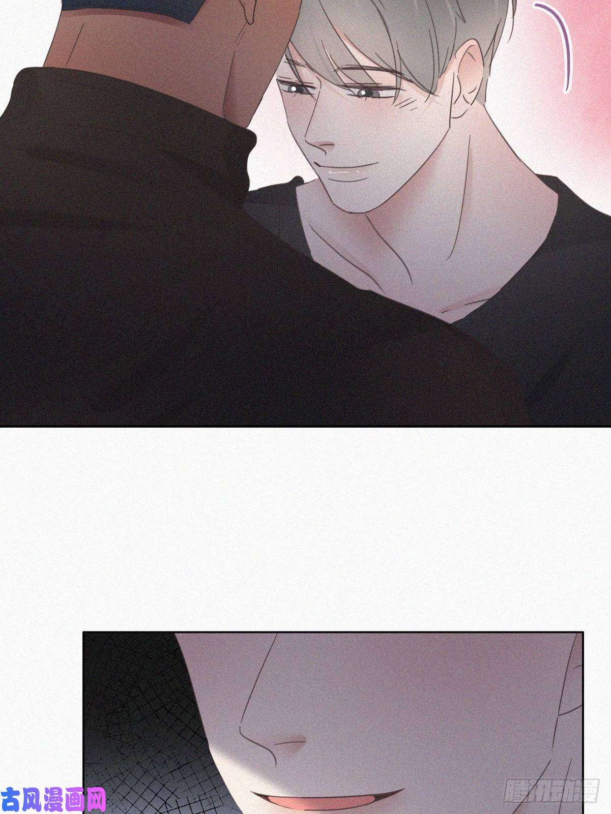 逆袭之好孕人生第43话 新年真实身份