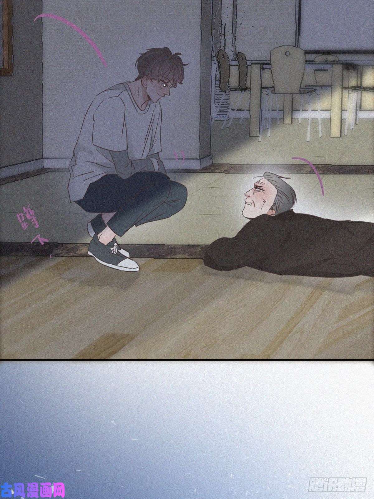 逆袭之好孕人生第43话 新年真实身份