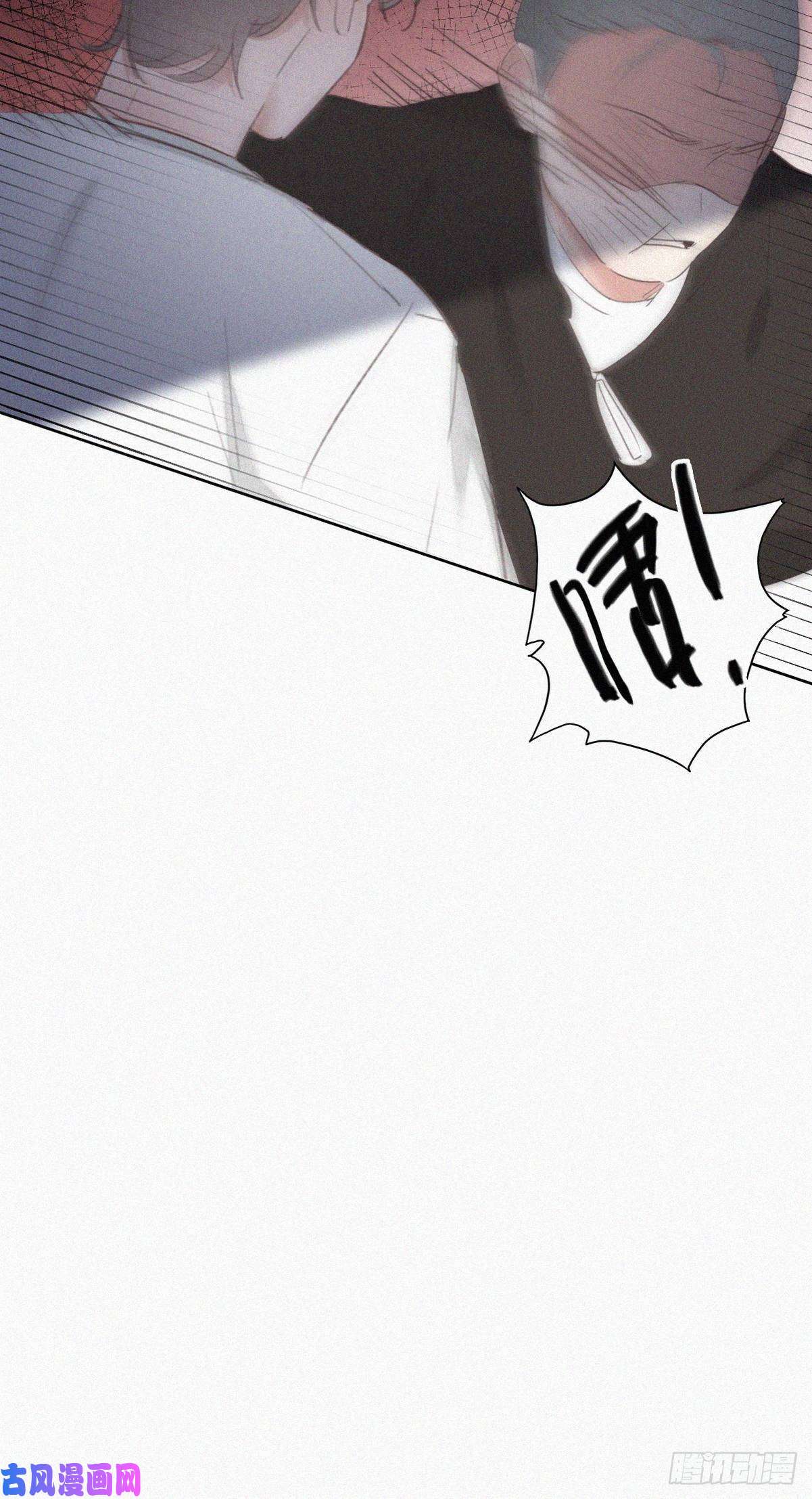 逆袭之好孕人生第43话 新年真实身份