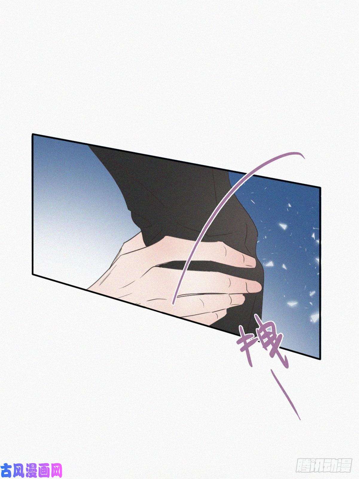 逆袭之好孕人生第43话 新年真实身份