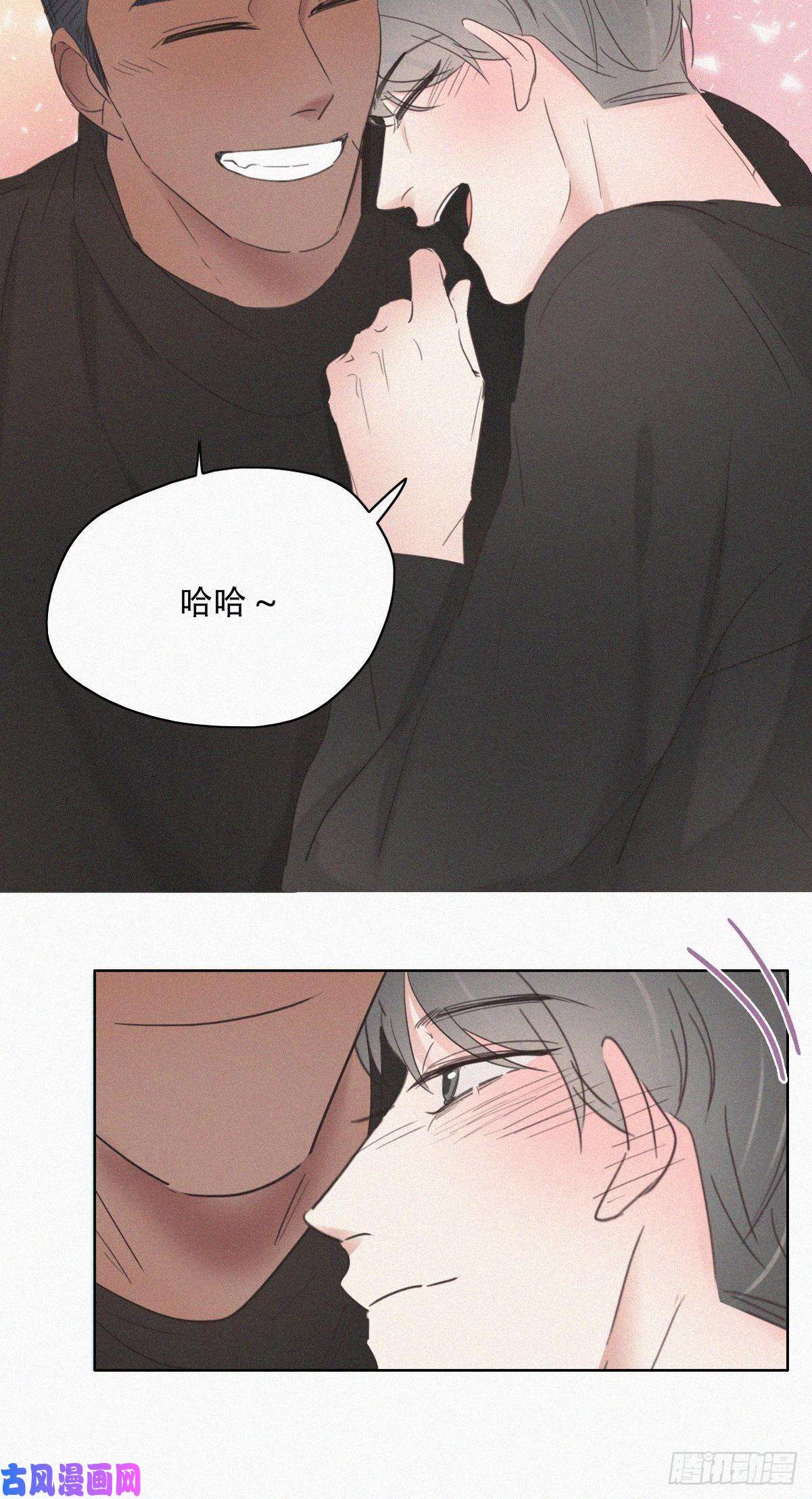 逆袭之好孕人生第43话 新年真实身份
