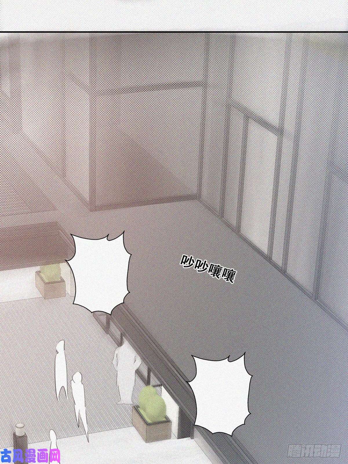 逆袭之好孕人生第43话 新年真实身份