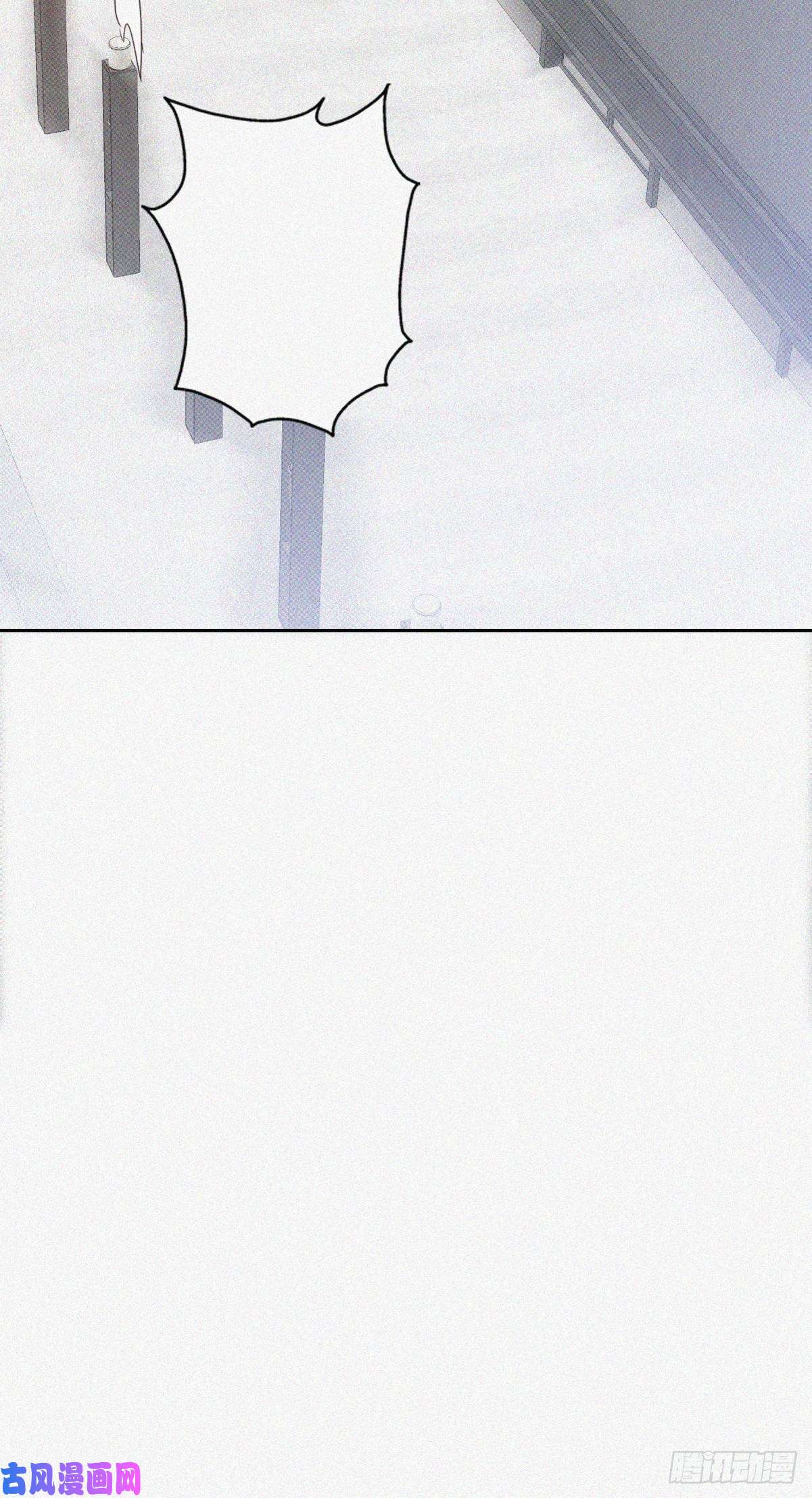 逆袭之好孕人生第43话 新年真实身份