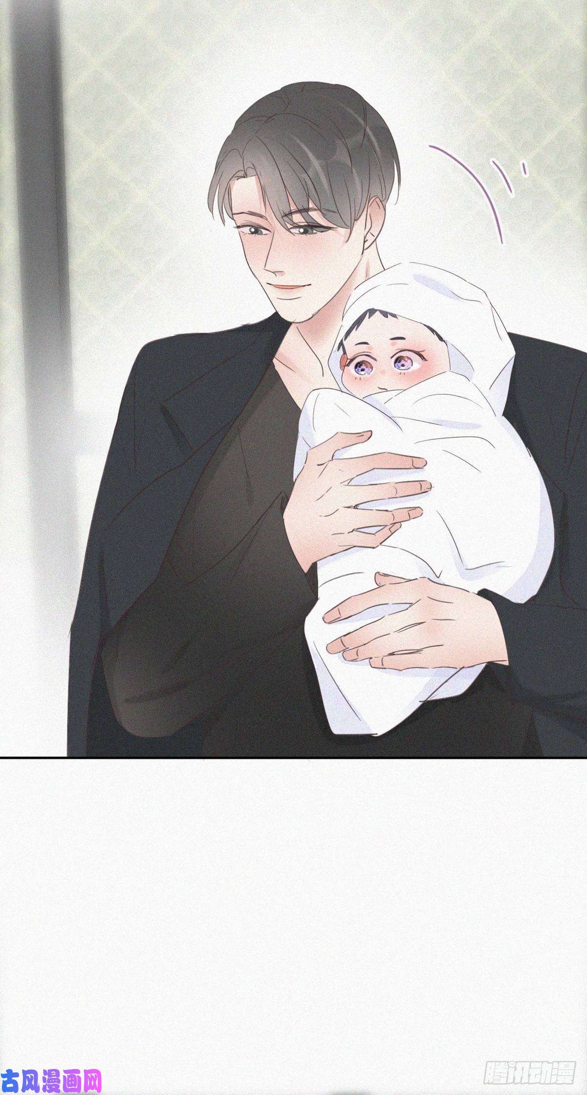 逆袭之好孕人生第43话 新年真实身份