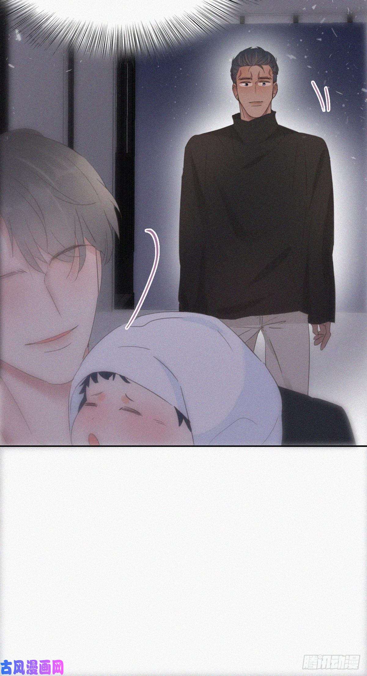 逆袭之好孕人生第44话 设计董锋