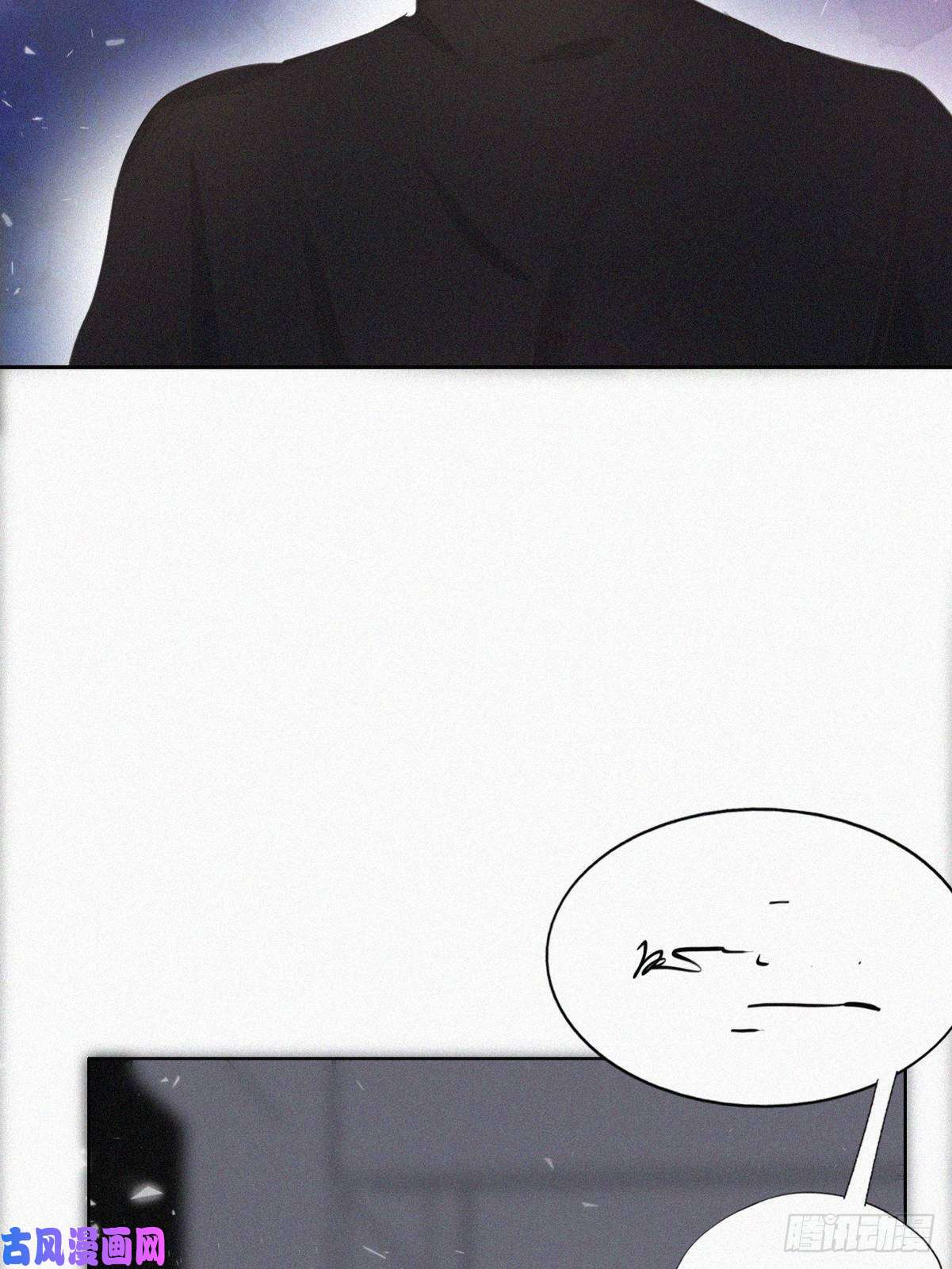 逆袭之好孕人生第44话 设计董锋