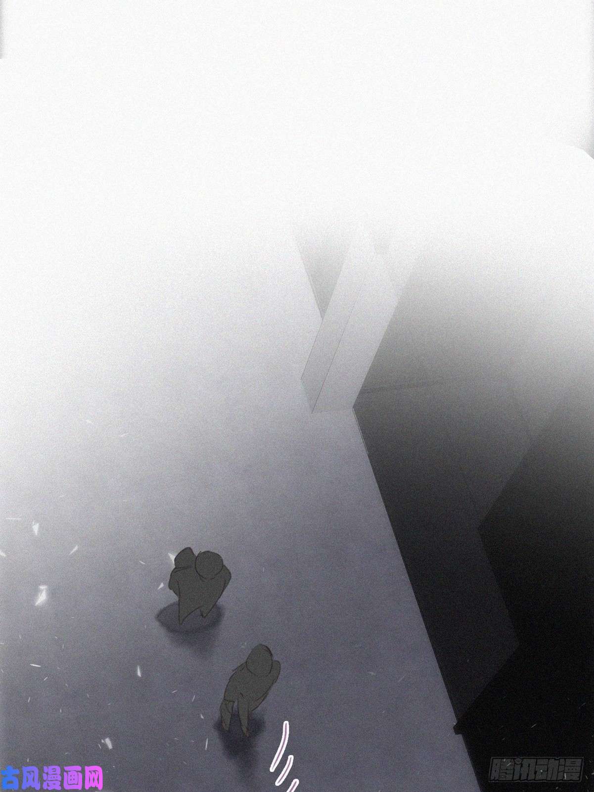 逆袭之好孕人生第44话 设计董锋
