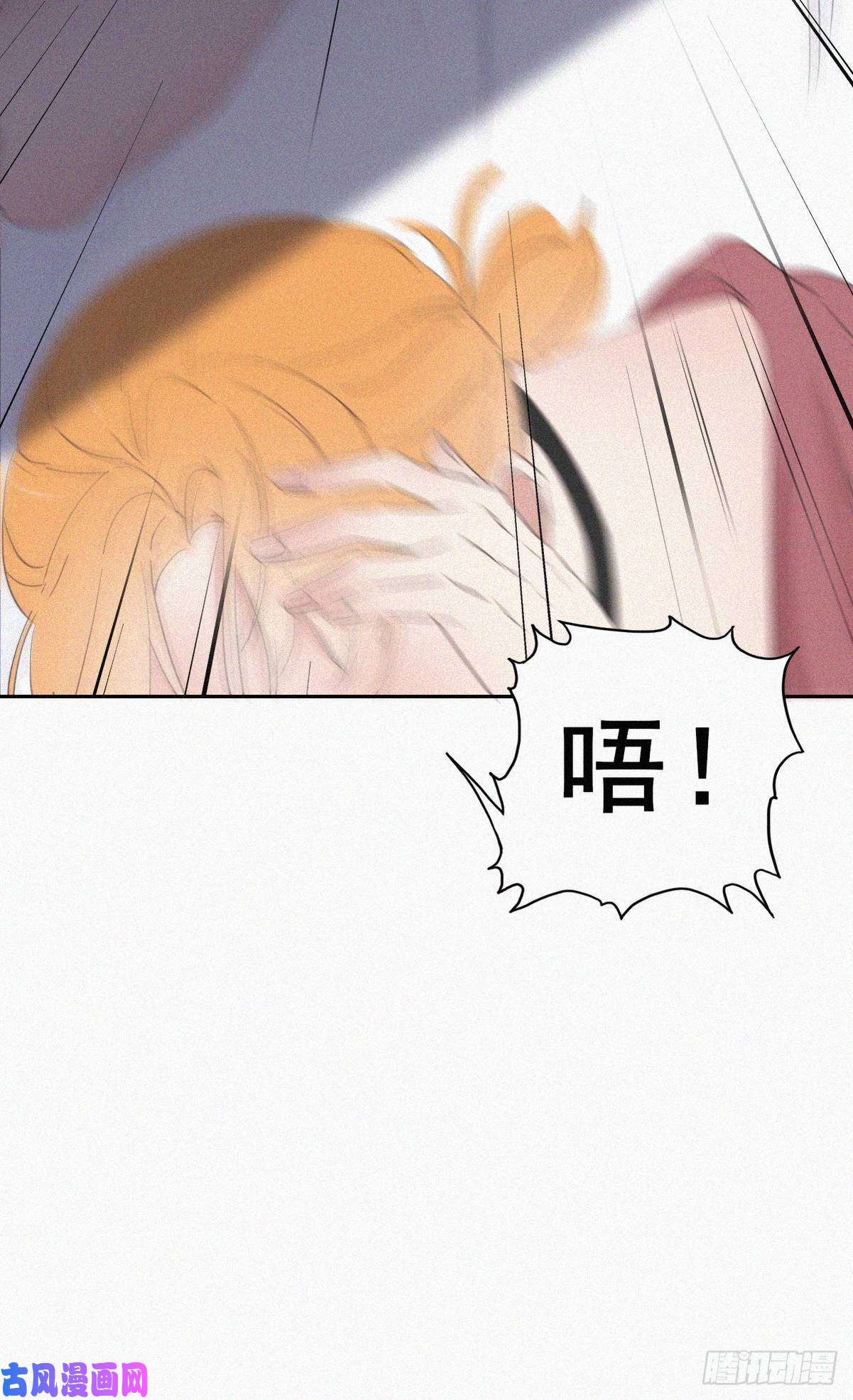 逆袭之好孕人生第44话 设计董锋