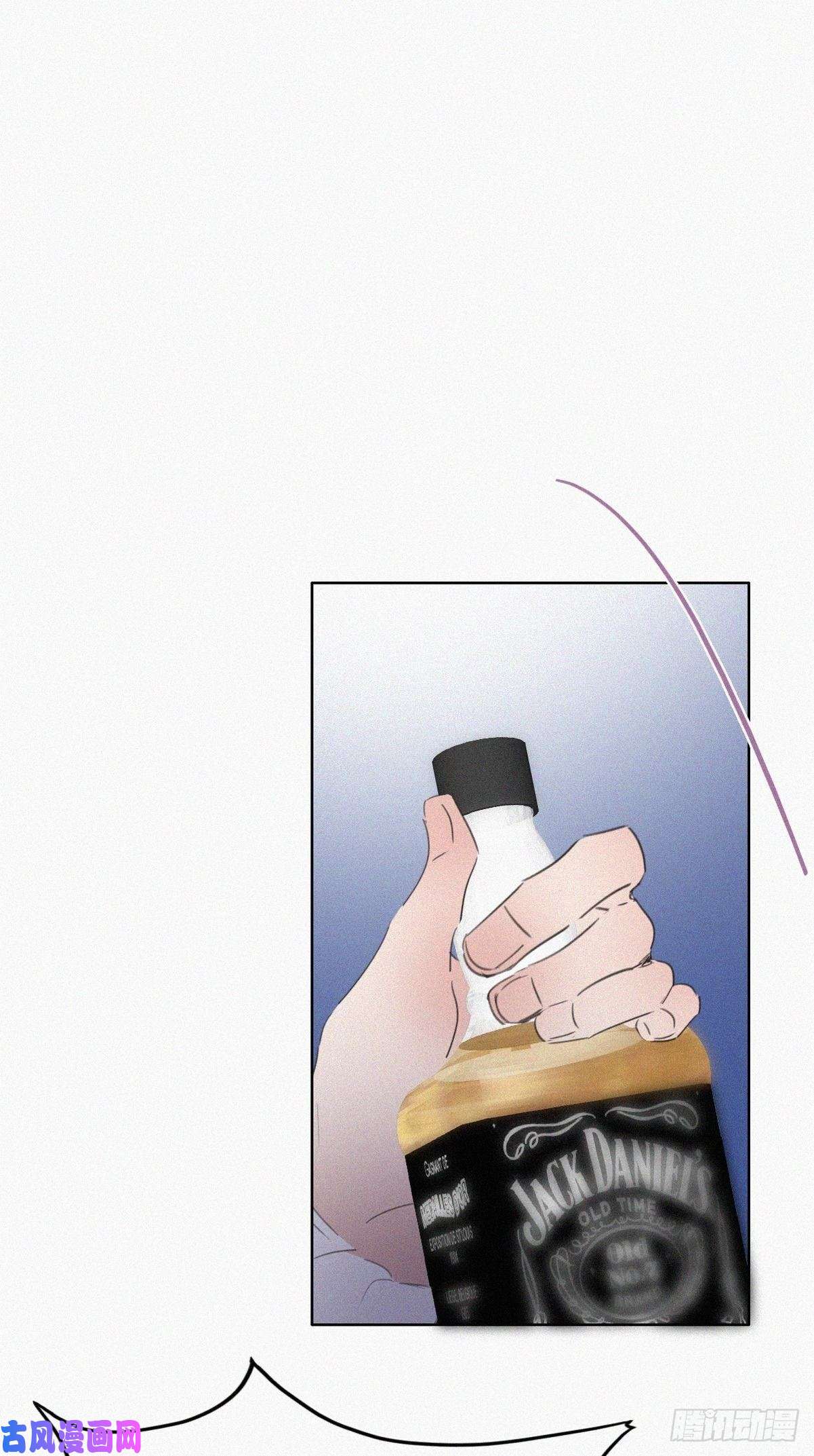 逆袭之好孕人生第44话 设计董锋