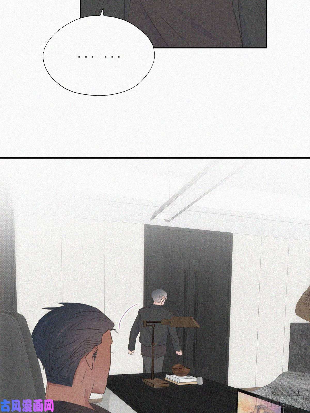 逆袭之好孕人生第44话 设计董锋