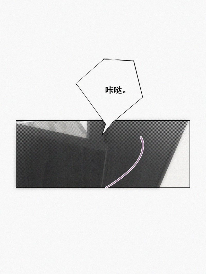 逆袭之好孕人生第45话 设计董峰