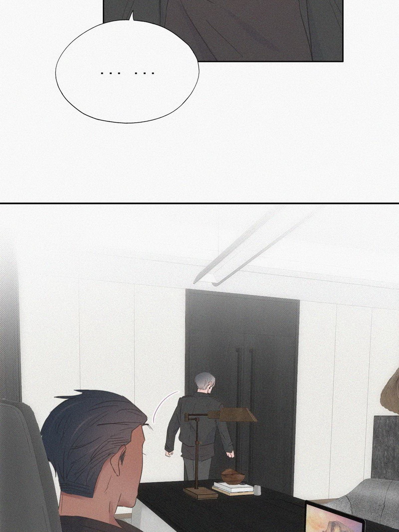 逆袭之好孕人生第45话 设计董峰