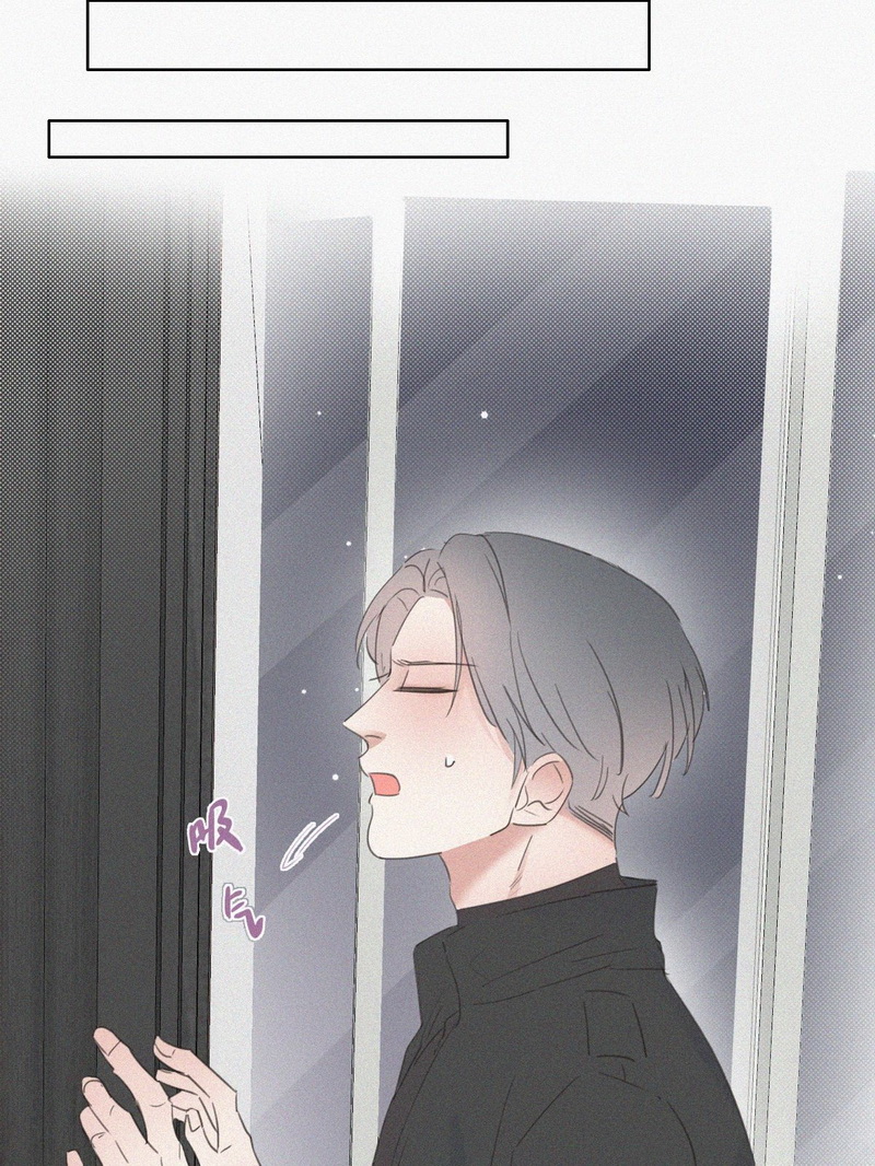 逆袭之好孕人生第45话 设计董峰