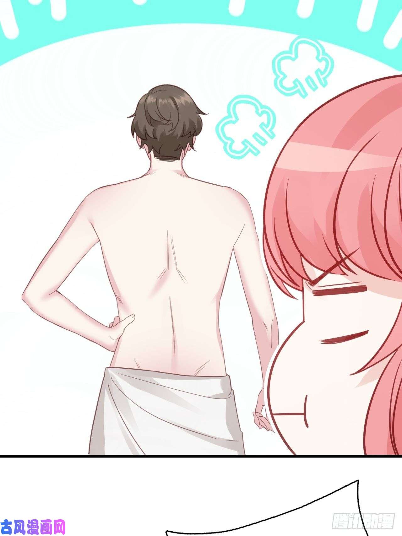 逆袭之好孕人生直男长篇番外