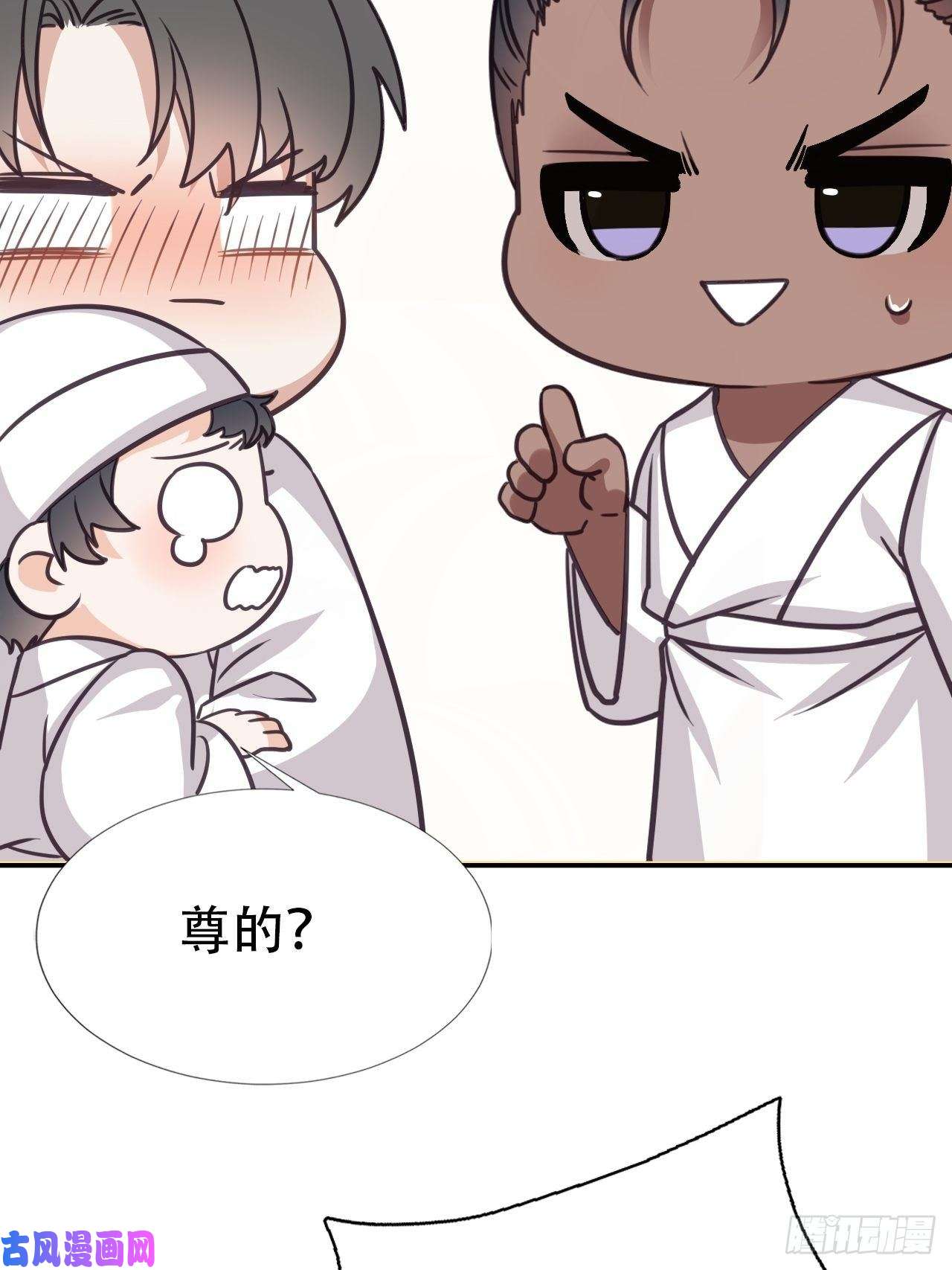 逆袭之好孕人生直男长篇番外