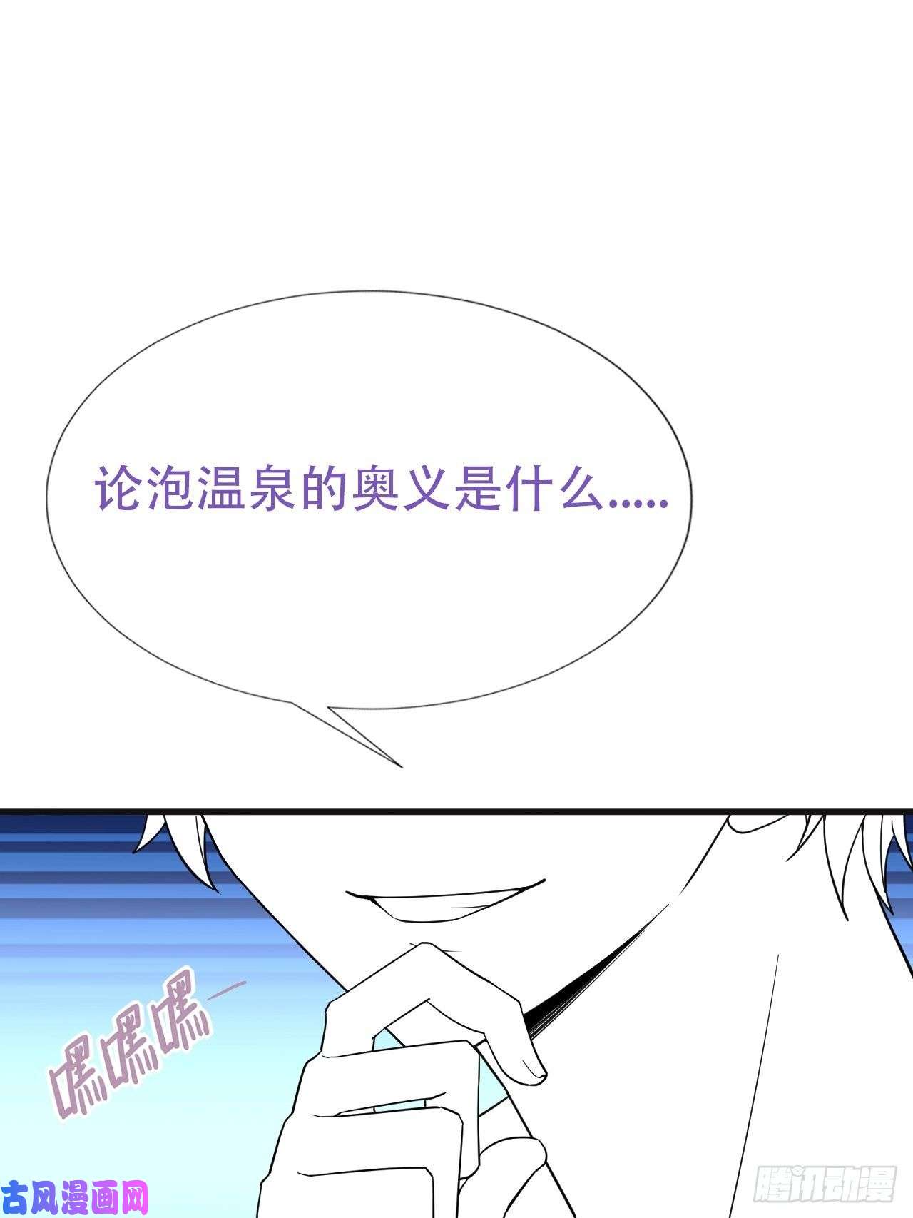 逆袭之好孕人生直男长篇番外