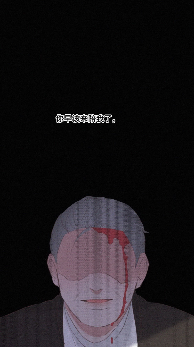逆袭之好孕人生第46话 给徐新年下套
