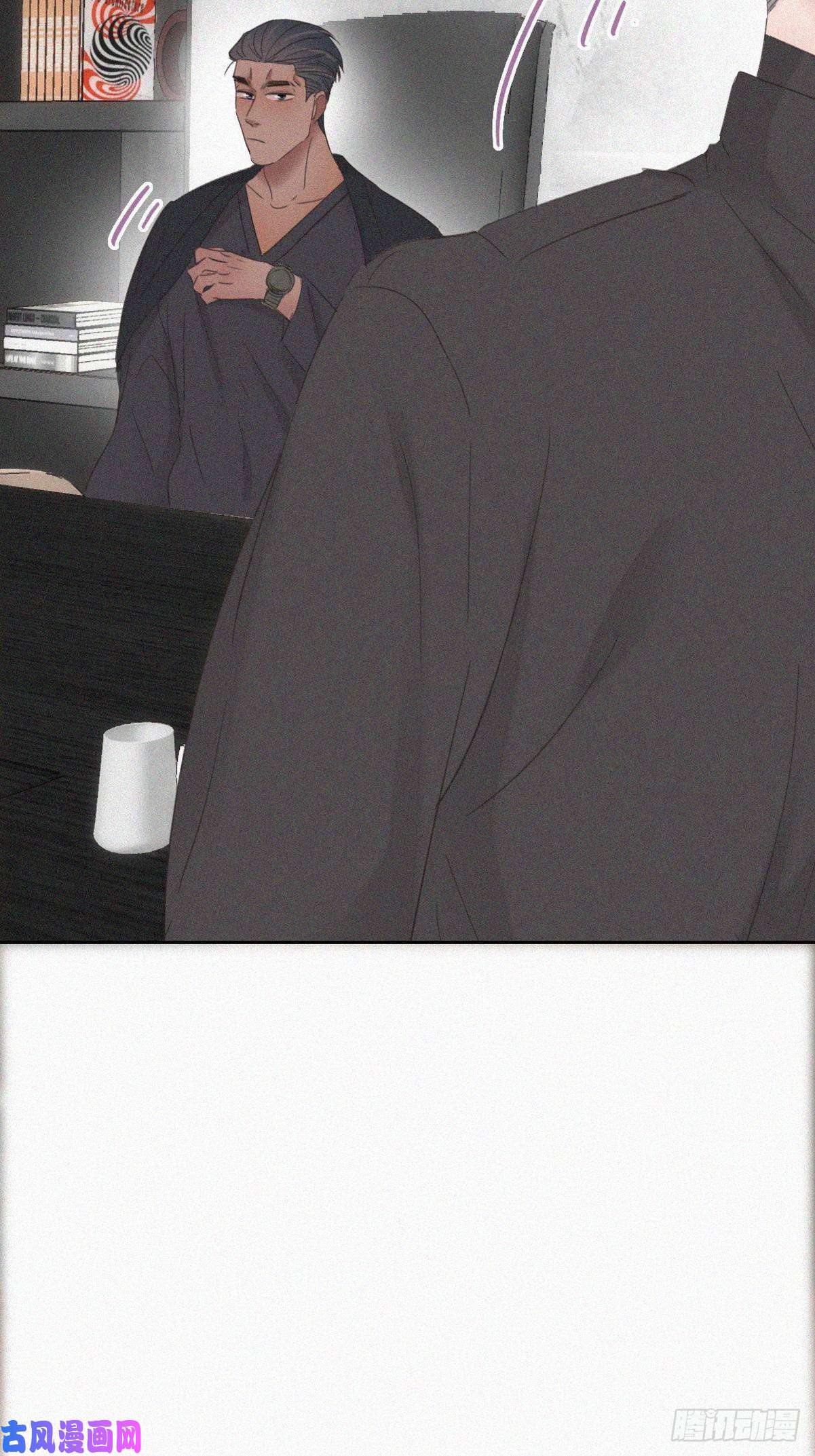 逆袭之好孕人生第46话 两人吵架