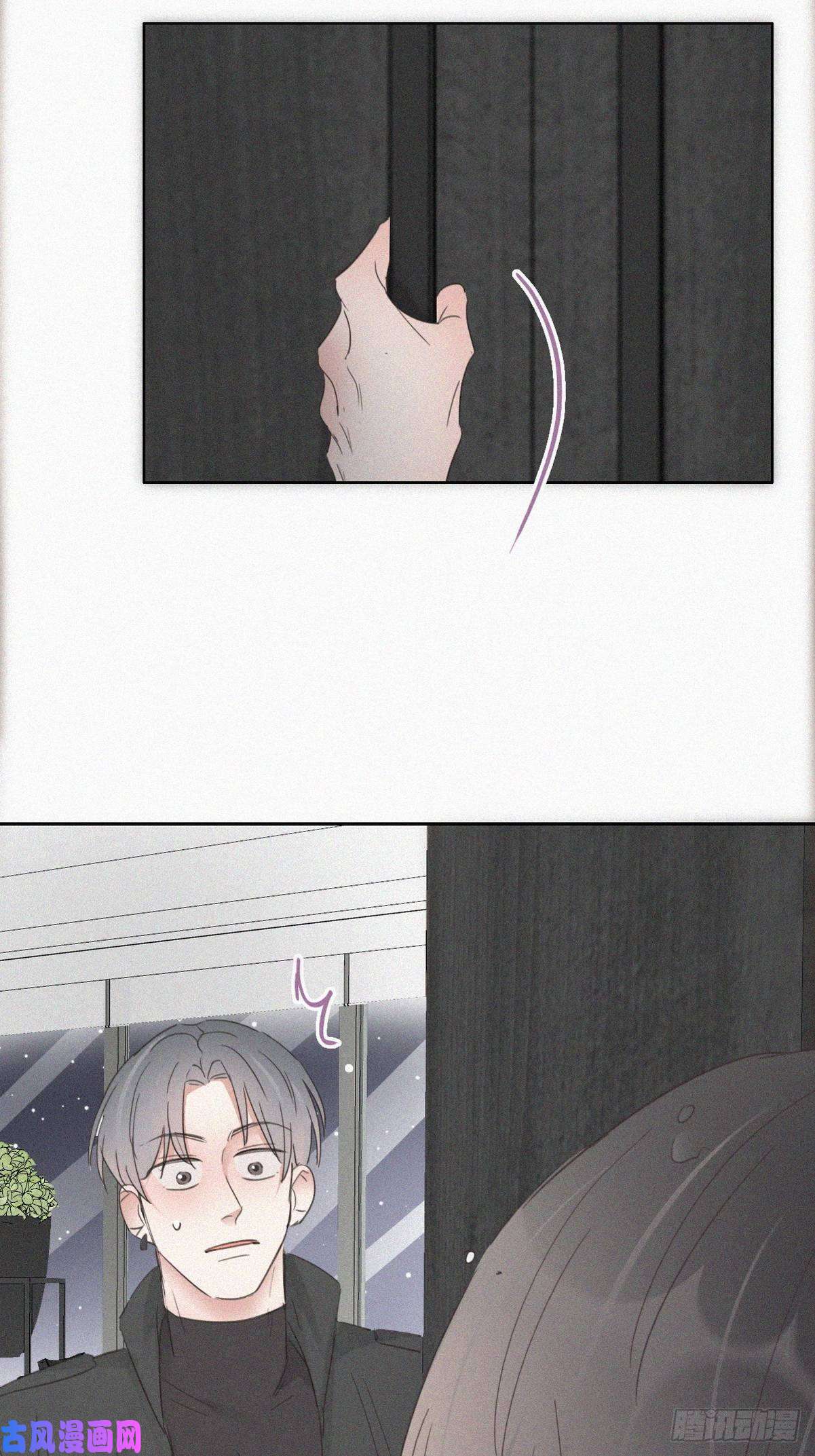 逆袭之好孕人生第46话 两人吵架