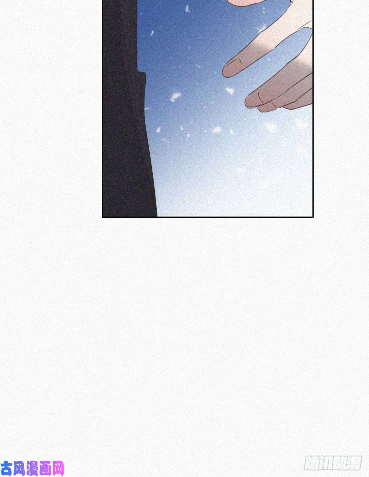 逆袭之好孕人生第46话 两人吵架