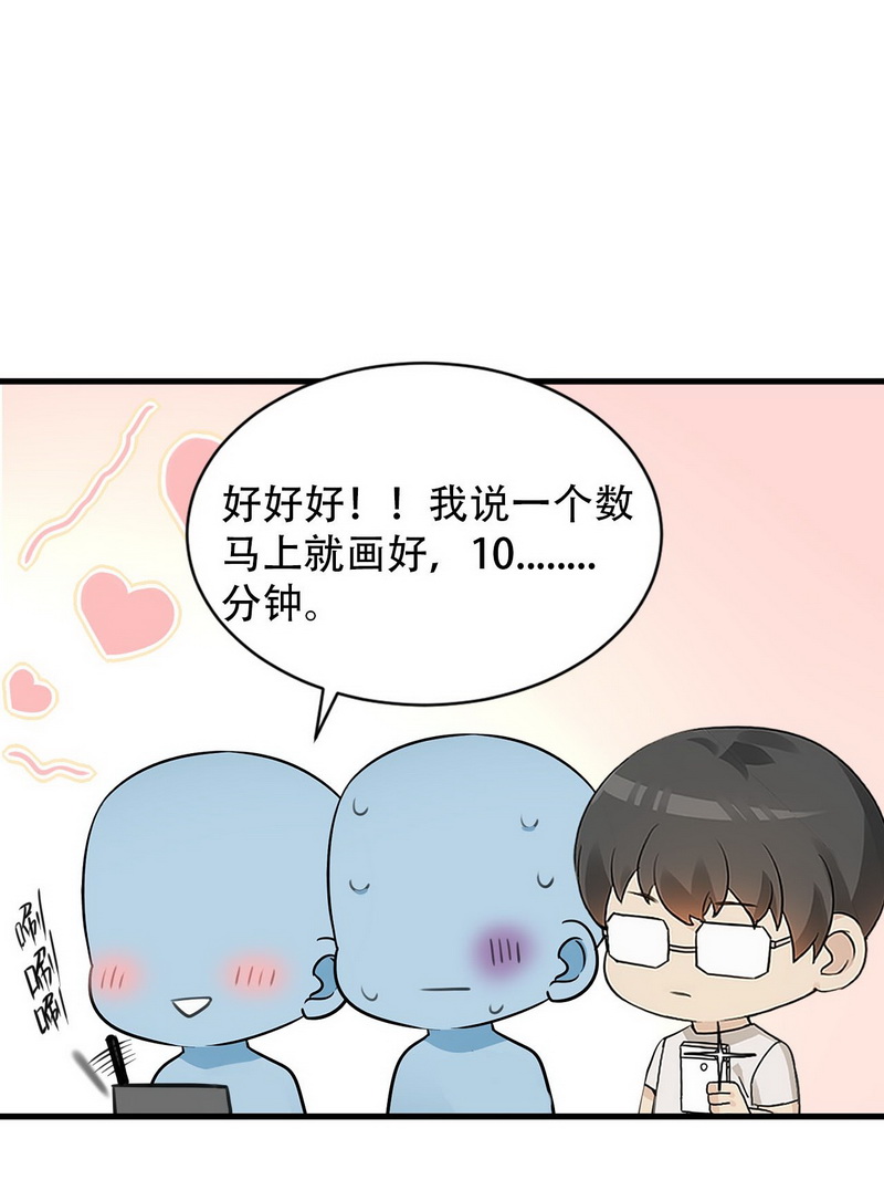 逆袭之好孕人生第50话 茶艺大赏