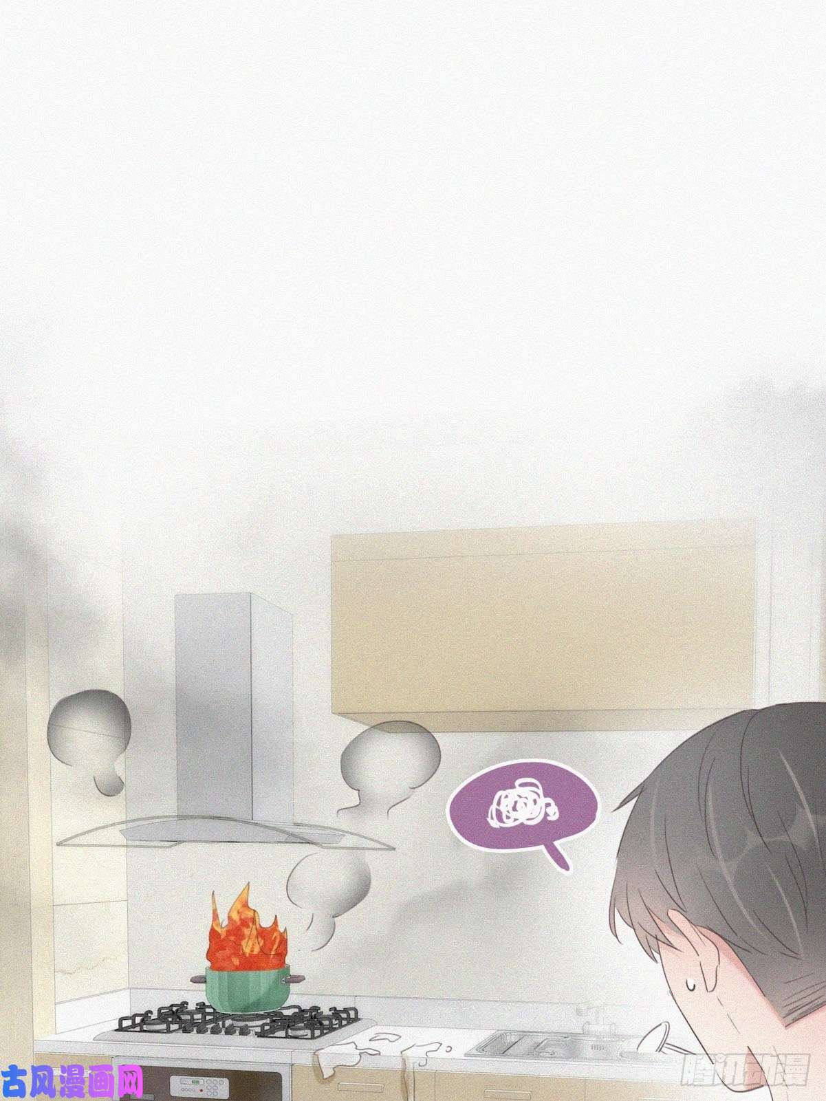 逆袭之好孕人生第49话 搞垮董锋
