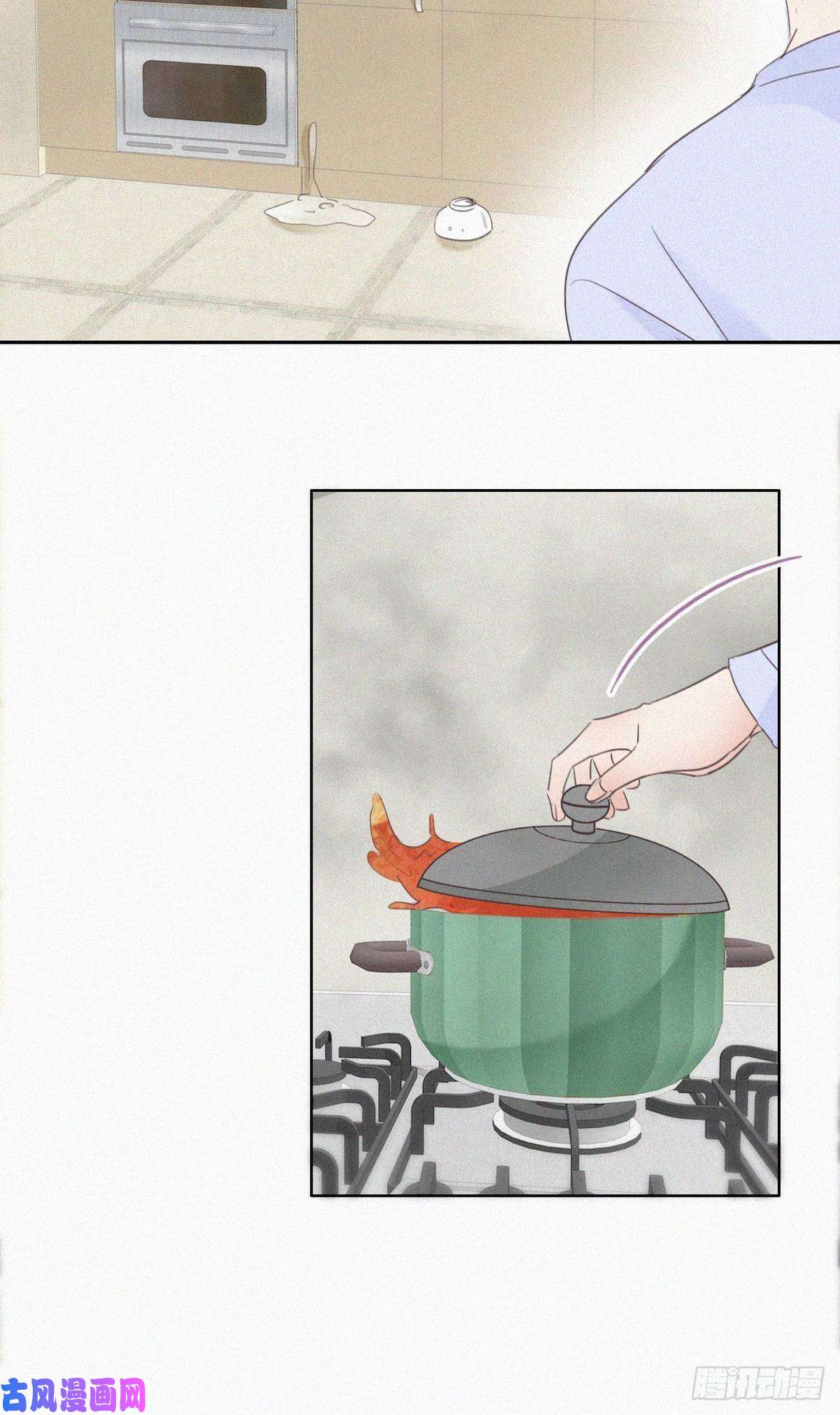 逆袭之好孕人生第49话 搞垮董锋