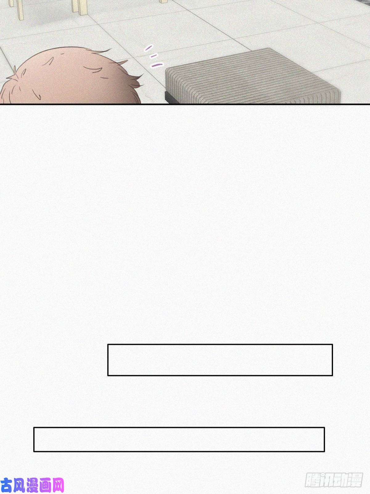 逆袭之好孕人生第49话 搞垮董锋