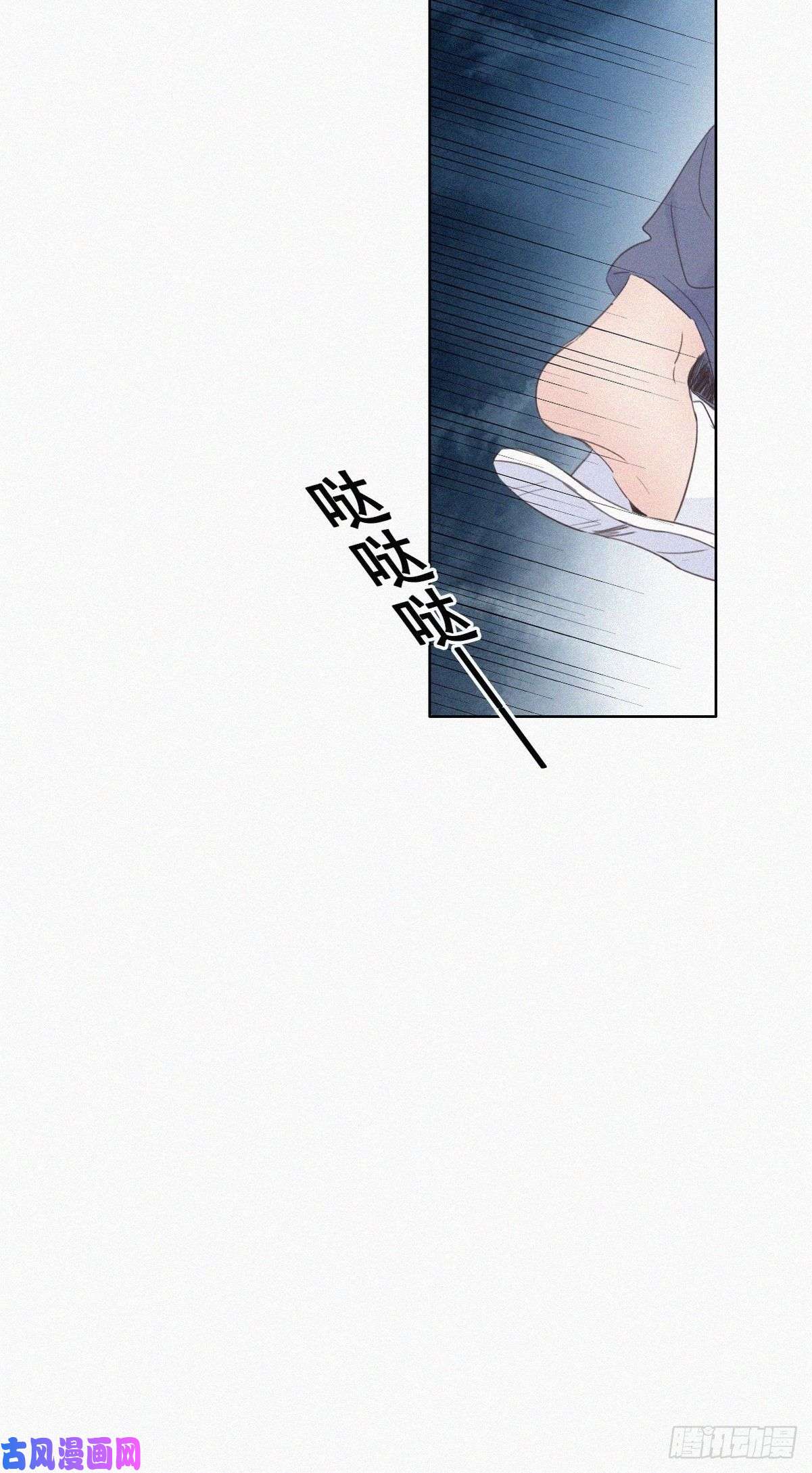 逆袭之好孕人生第49话 搞垮董锋