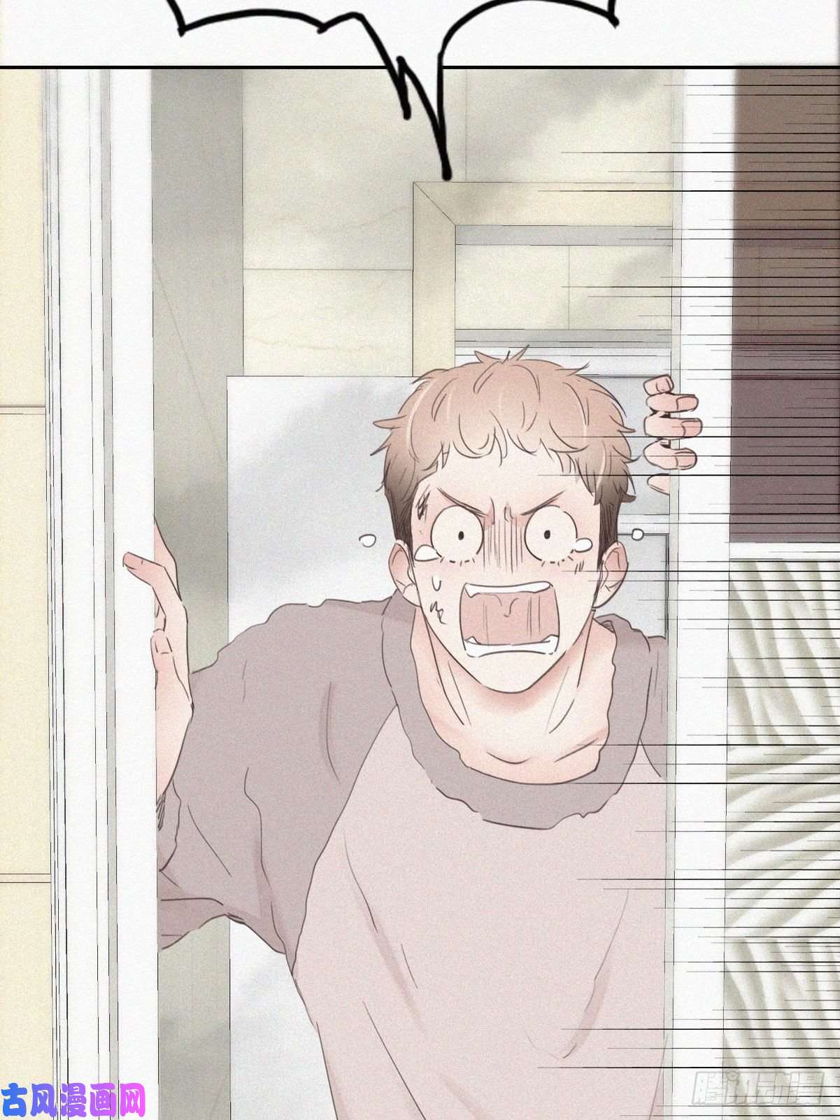 逆袭之好孕人生第49话 搞垮董锋
