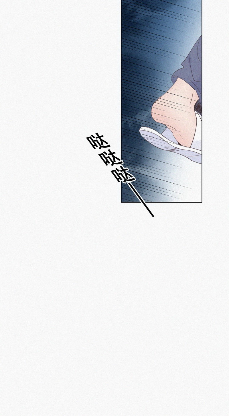 逆袭之好孕人生第51话 搞垮董峰