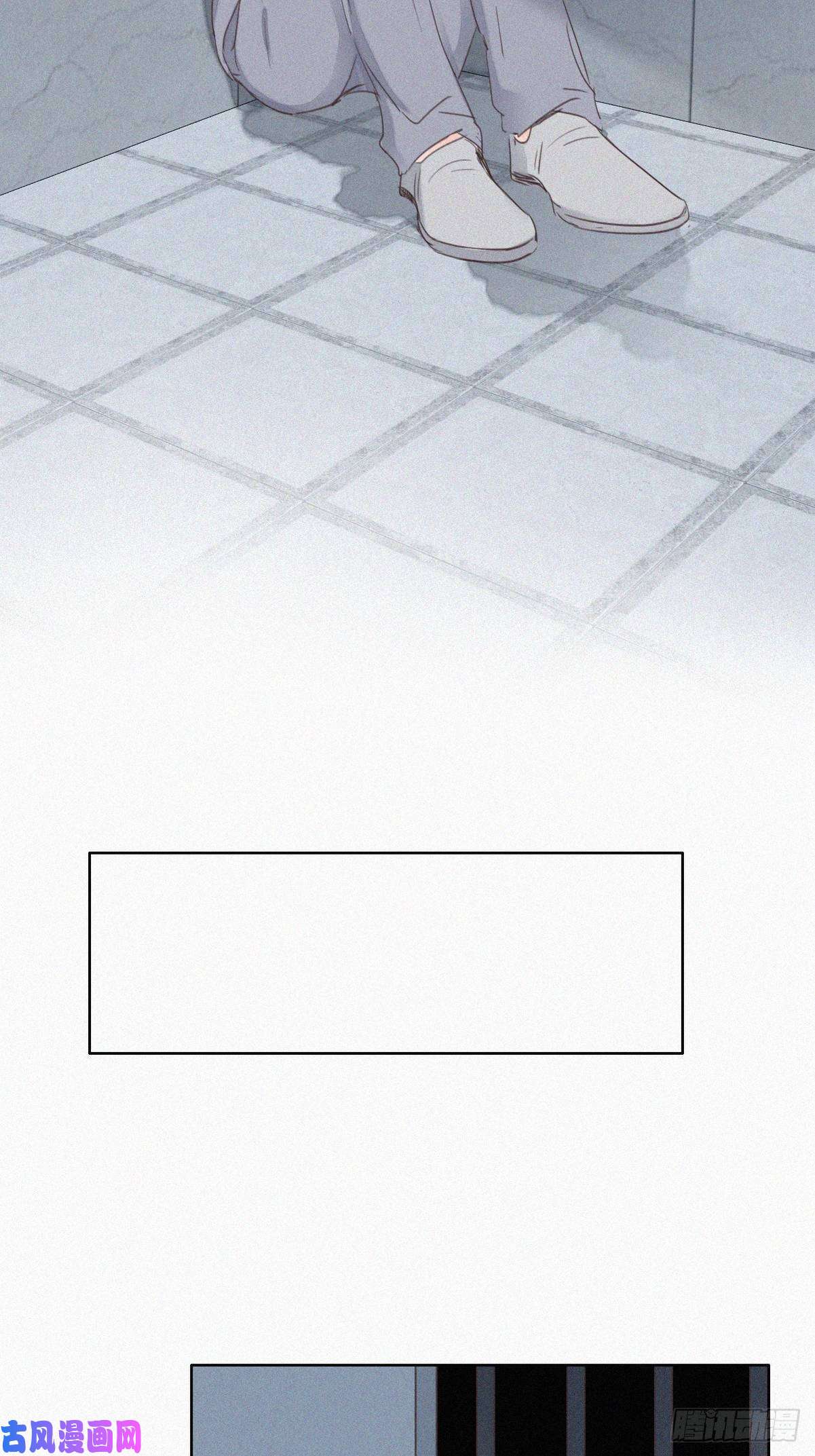逆袭之好孕人生第50话 爷爷的手机